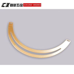 扇形金属黄色铁片装饰亮片批发女式服装辅料饰品五金制