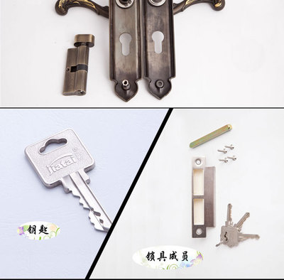 【供应豪华高档家泰全铜系列门锁 TK23-6036】价格,厂家,图片,其他锁具,中山市小榄镇攀峰装饰五金厂-