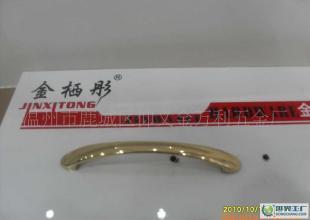 橱柜拉手,衣柜拉手,装饰拉手,锌合金拉手,门窗拉手_五金、工具_世界工厂网中国产品信息库