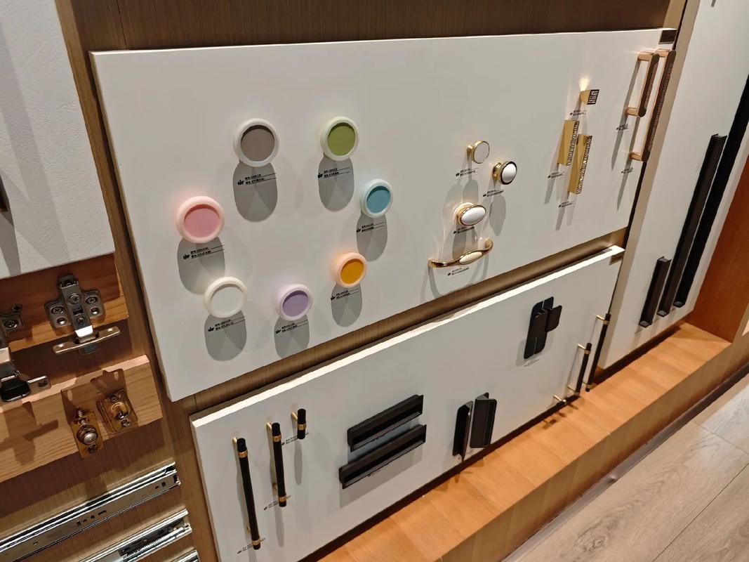 全屋定制五金品牌