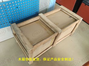 柏诗美星巴克拉手 SKB 998金属黑色包边实木把手，装饰五金新选择