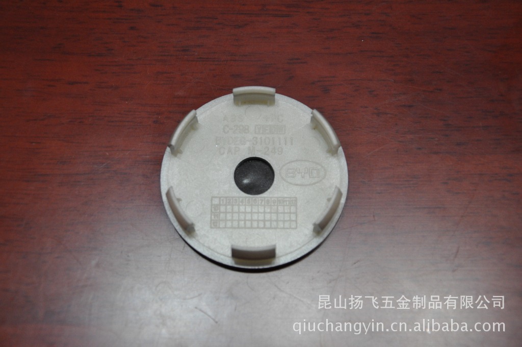 轮毂装饰盖 专业定制与优惠方案，升级汽车外观的明智选择